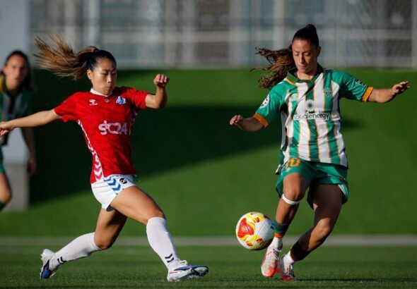 Betis AEM