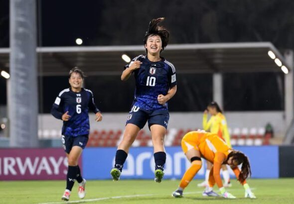Japón Colombia