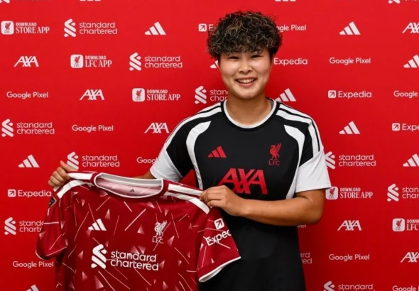 Mao Itamura llega al Liverpool.