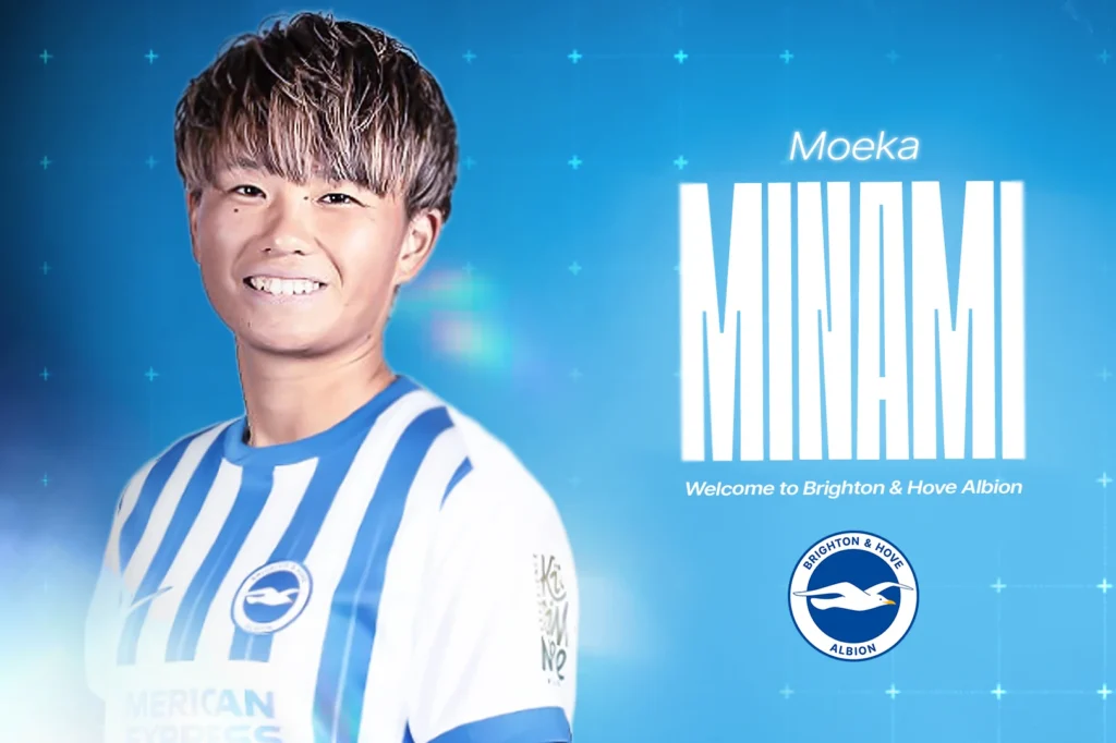 Moeka Minami, primer refuerzo para el Brighton.