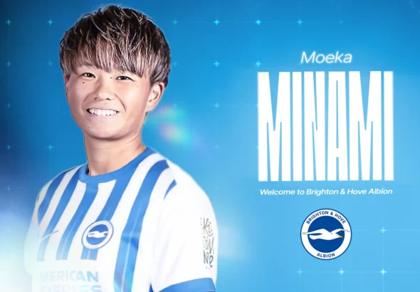 Moeka Minami, primer refuerzo para el Brighton.