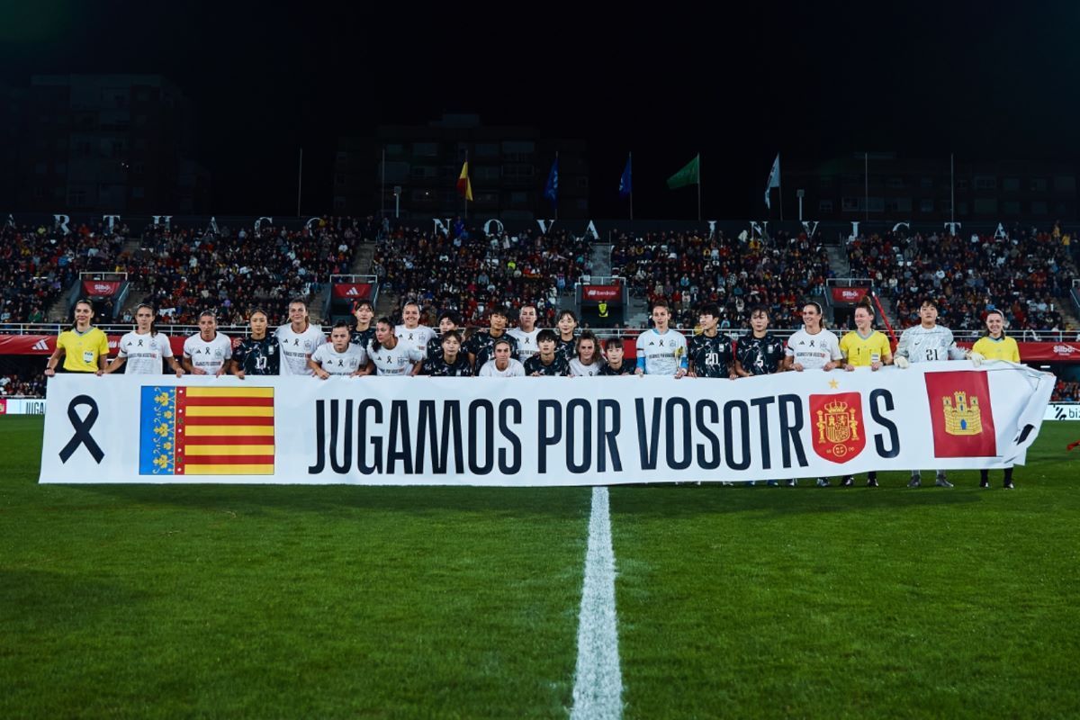 Victoria selección española